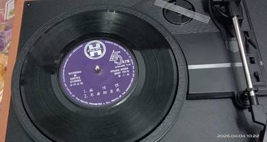 record player 