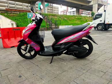 Yamaha EGO S