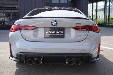 BMW M4 COMPETITION M xDRIVE PRO PACKAGE in Subang Jaya, SGR
