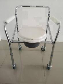 Promotion until 31-12-2026 Berapit Commode chair