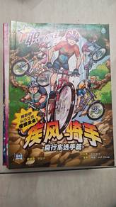 Chinese Comic Books For Sale
