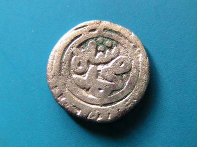 Delhi Sultan - (1266-1287 AD) Mohd. Shah - Jital