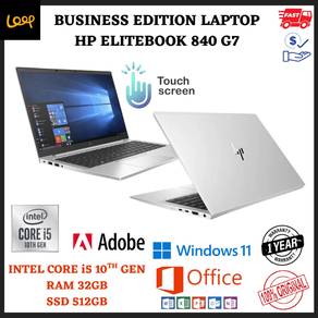 Hp Elitebook 840 G7