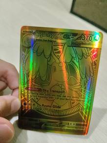Pokemon Mega Dragonite Gold