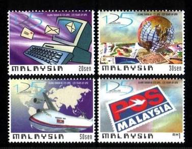 Mint Stamp Universal Postal Union Malaysia 1999