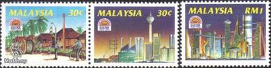 1994 100th Electrifying Pace Malaysia Stamp UM S