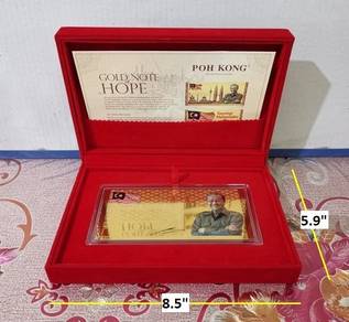 Poh Kong  0.10 Gram 24K Gold Note Of Hope Mahathir