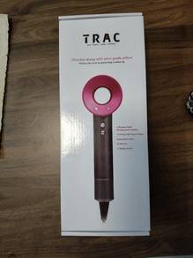 TRAC 1800W Professional Hair Dryer | High Speed | 
