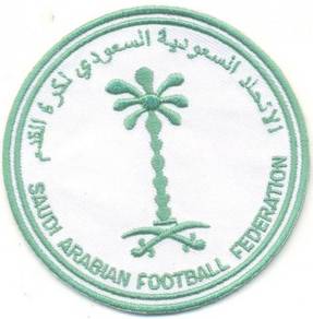 Saudi Arabia National Football FA Badge Patch
