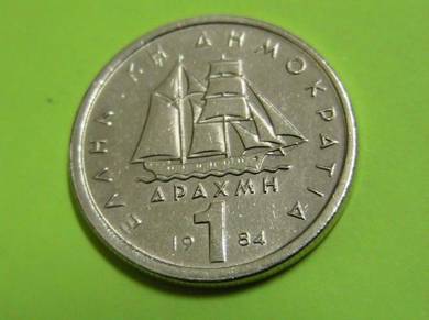 Greece 1 Drachma 1984