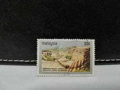 1974 Malaysia Stamp Tin Mine