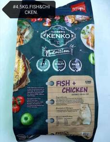 Kenko Adult Cat Food Fish Chicken 4.5kg Kucing