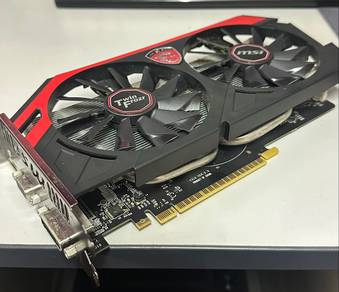 MSI GTX 750 Ti Twin Frozr