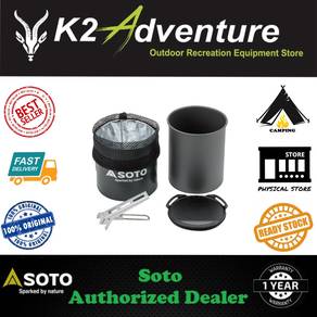Soto Camping ThermoLite