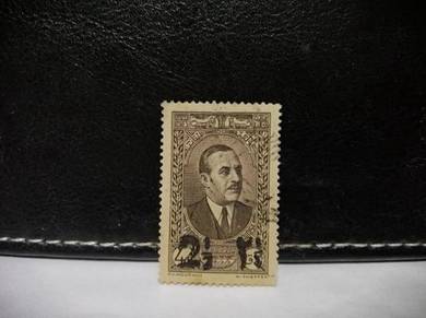 1938 Lebanon Stamp President Edde
