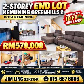 2-storey Terraced House For Sale in Kota Kemuning,SGR
