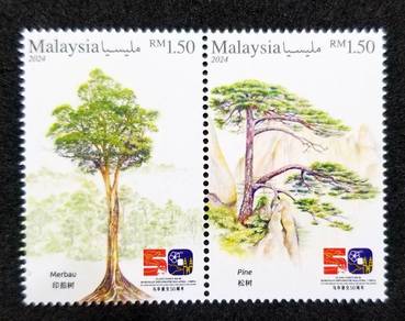 Mint Stamp 50th Diplomatic Malaysia China 2024