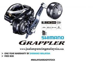 Shimano grappler 301hg