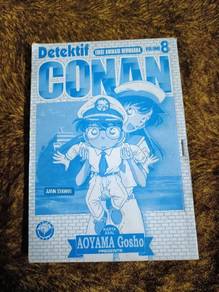 komik Detektif Conan Jilid 8