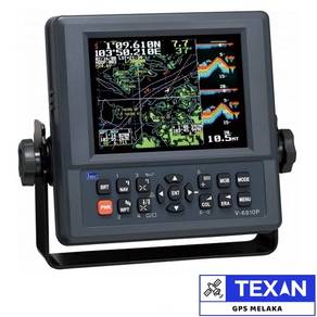 JMC V-6810P Marine GPS Track Plotter & Sonar Fish