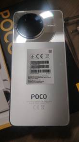 Poco F7