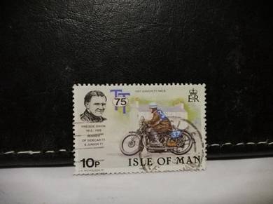 1982 Isle of Man Stamp Motocycle Race Winner
