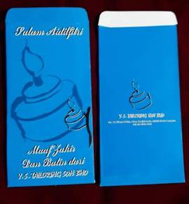 Koleksi Sampul Raya Y.S. Tailoring 002