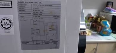 CUCOO CP-IN502HM ( Iris Top)