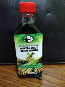 Minyak Urut Aromaterapi Serai Wangi