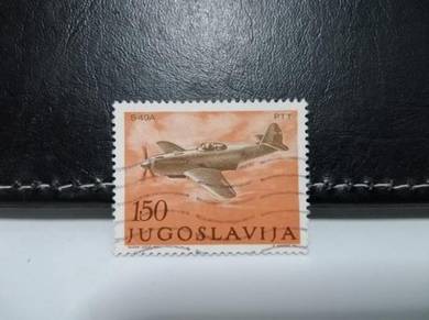 1978 Yugoslavia Stamp Aircraft Aviation