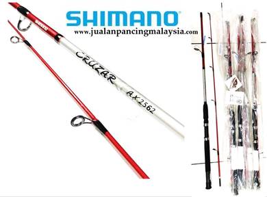 SHIMANO CRUZAR AX FG SPINNING Rod