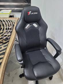 Premium gaming chair