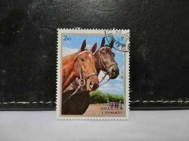1972 Sharjah Stamp Horses