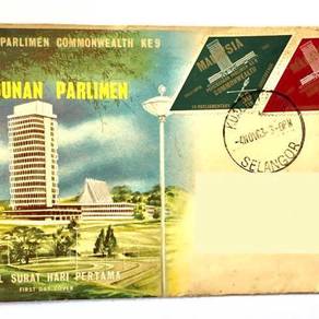 First Day Cover. Bangunan Parlimen