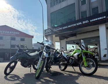 CFMOTO 250 Dual