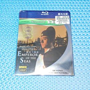 Discovery HD Theater: Emperor of The Seas Blu-ray