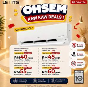 Aircond LG Dual Inverter (KMNTNG)