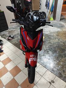 Honda RS150
