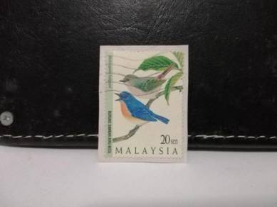 1997 Malaysia Stamp Bird