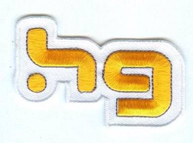Henry-Griffitts Golf Badge PGA Embroidered Patch