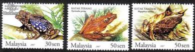 2007 Frogs Of Malaysia Stamp UM
