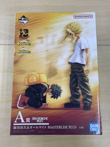 MHA Ichiban Kuji Prize A Deku & All Might