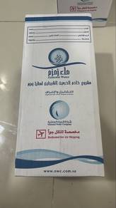 Zamzam Water 5L – RM125 | KL & Nearby Areas