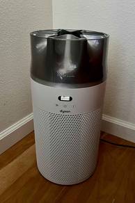 Dyson air purifier