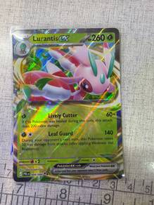 Lurantis EX (pokemon card)