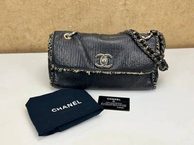 Chanel Tweed Fringe CC Flap Bag