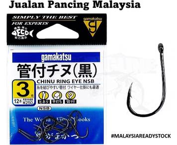 Gamakatsu Chinu Ring Eye NSB Black Hook