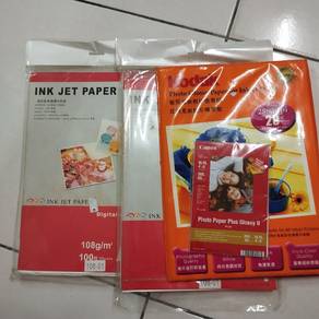 Inkjet photo paper loose (BACA DESCRIPTION)