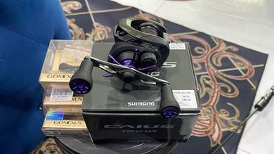 Shimano CAIUS 151 HG