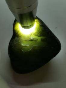 Ice Light Green Burma Jadeite Jade Rough Stone